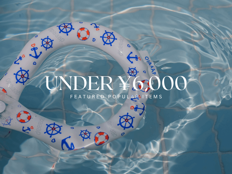 UNDER ¥6,000!