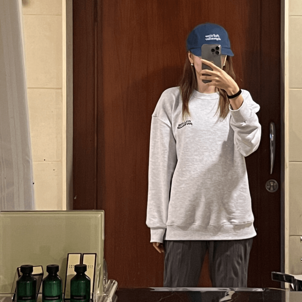 Human Sweatshirt (Grey)