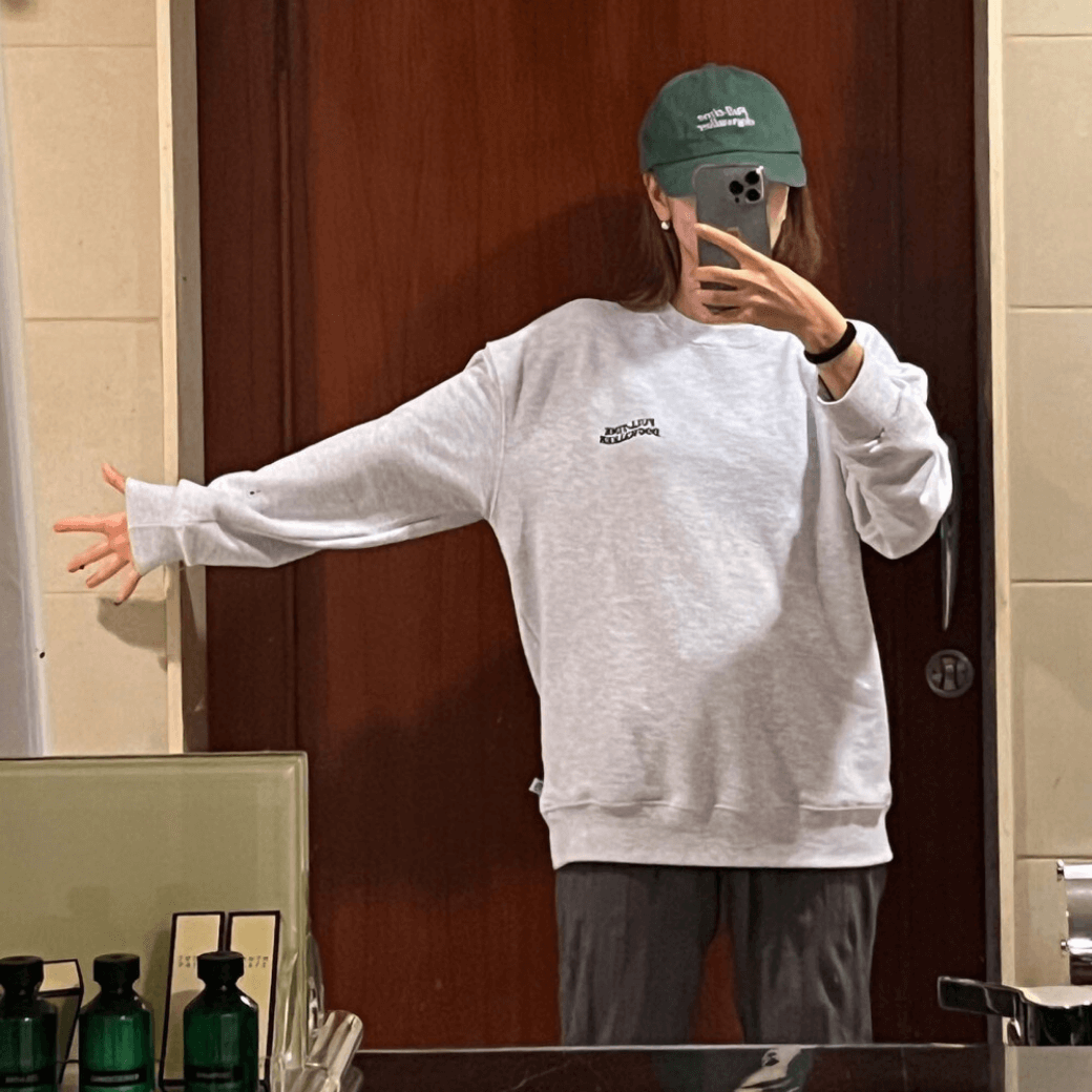 Human Sweatshirt (Grey)