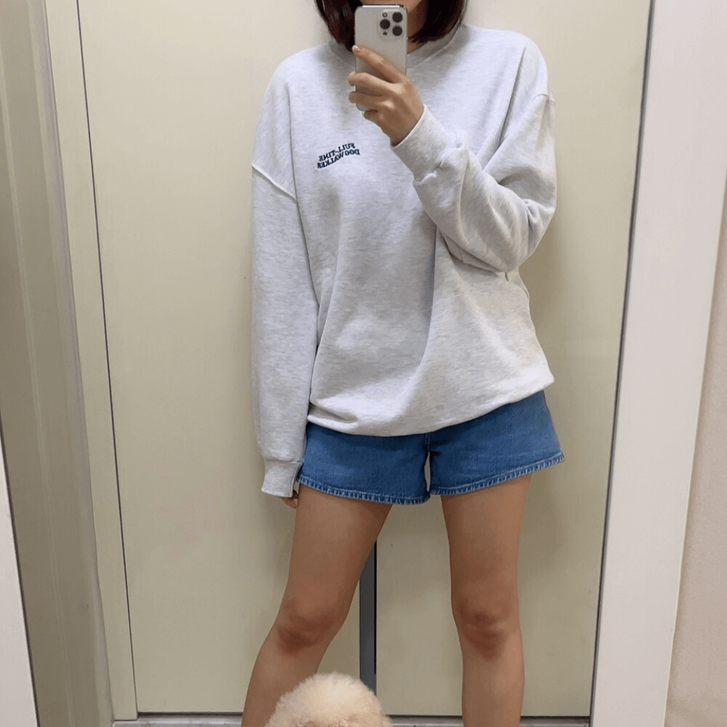Human Sweatshirt (Grey)