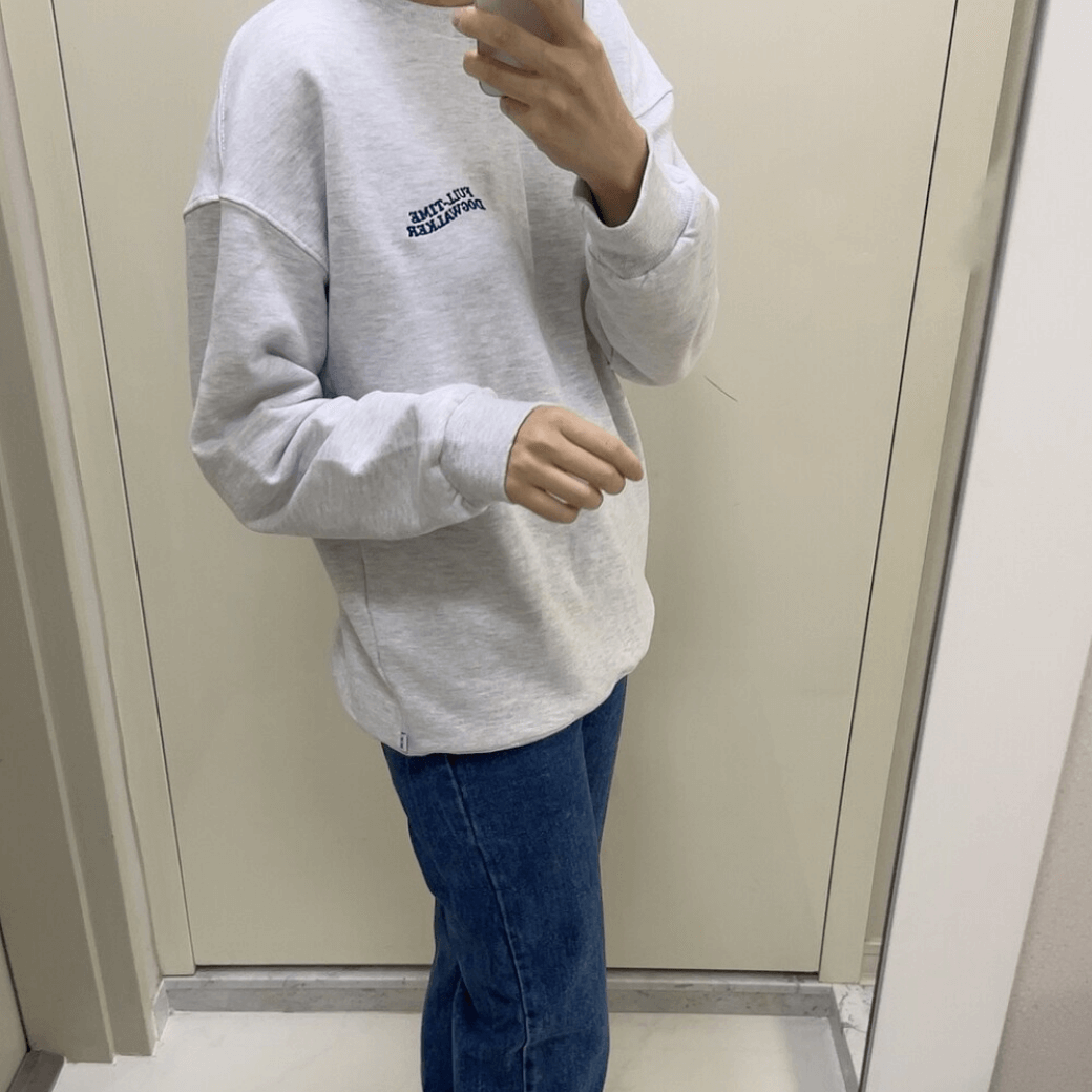 Human Sweatshirt (Grey)