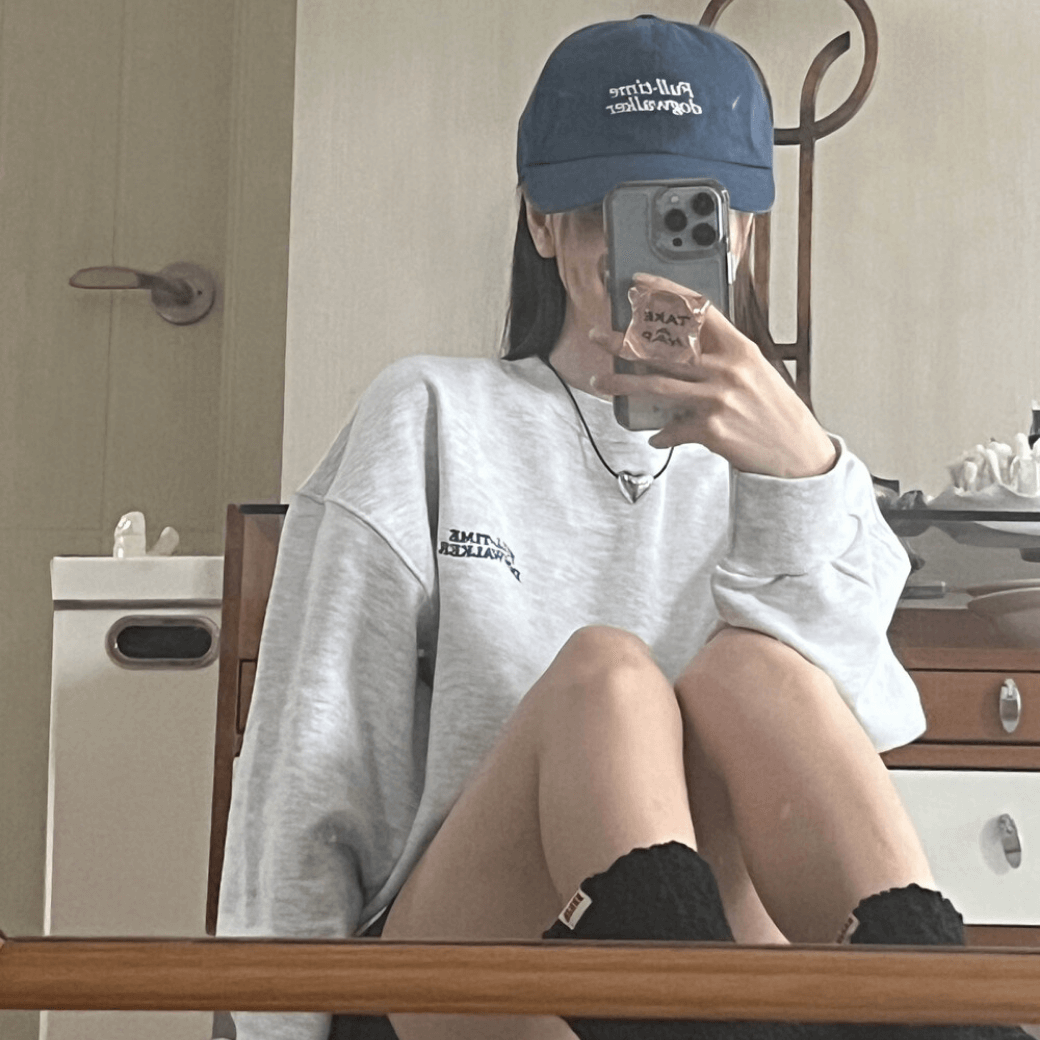 Human Sweatshirt (Grey)