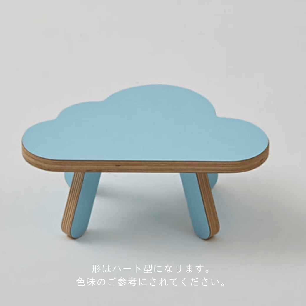 【高さ個別調整可】Heart table (5color)