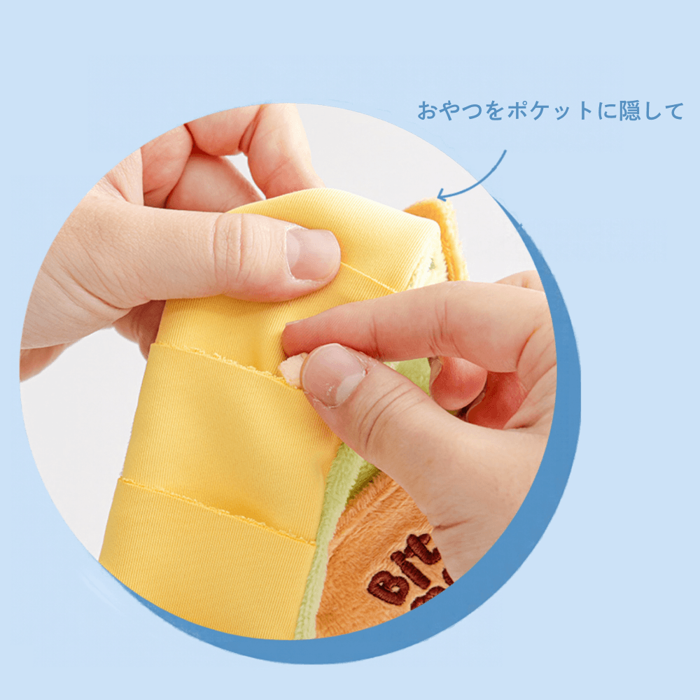 スクエアポケットノーズワークトイ