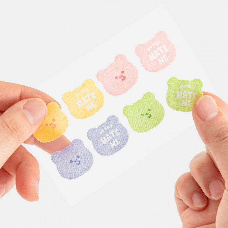 ヘイトミーパッチ