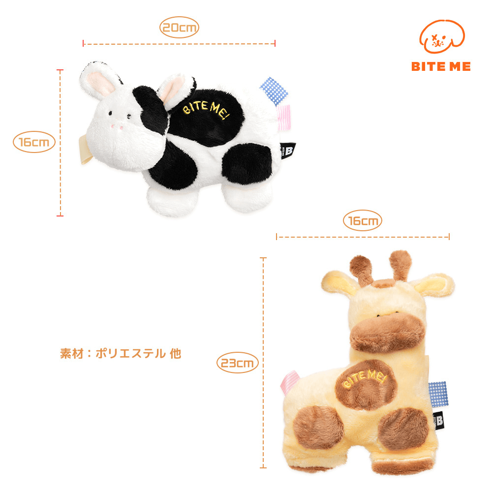 リトルフレンズTOY