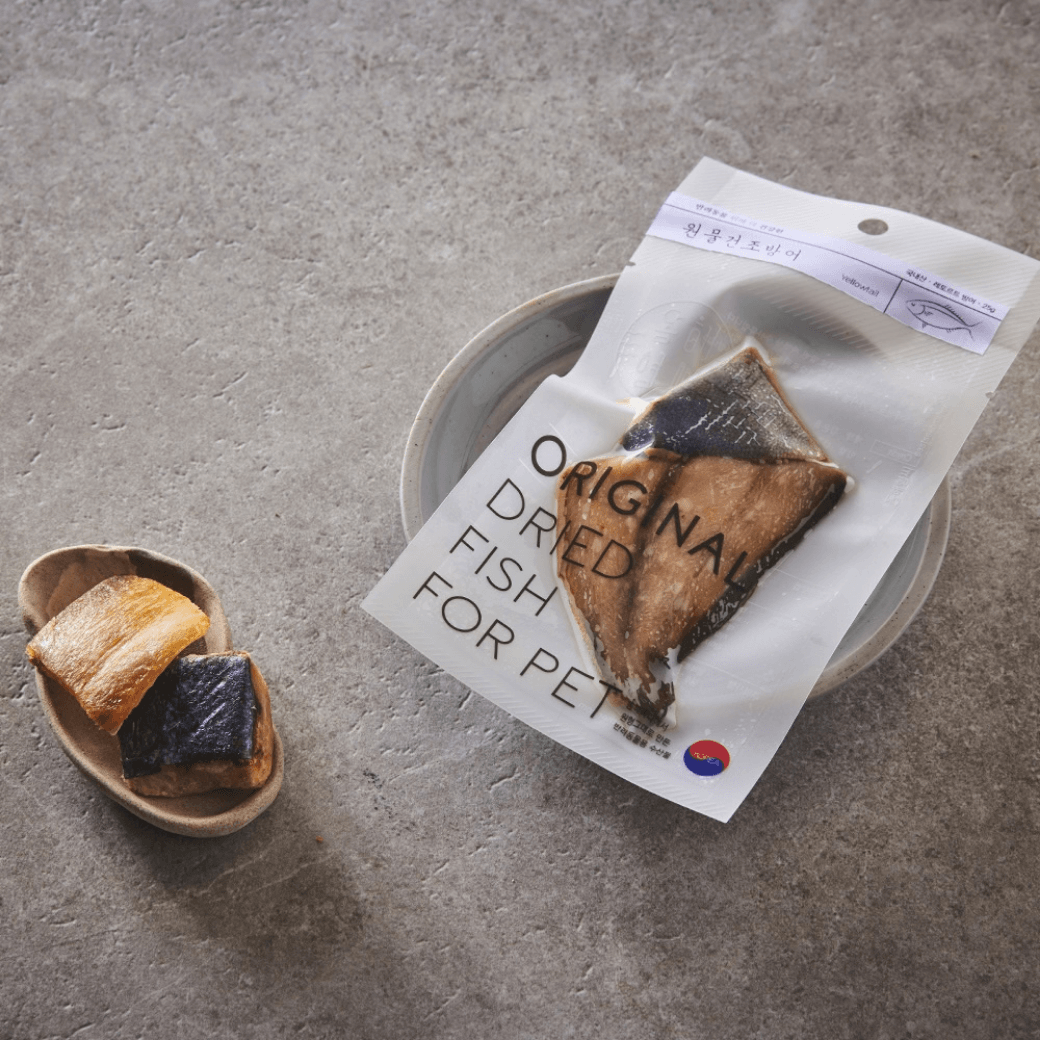 Semi-dried Yellowtail|ブリ