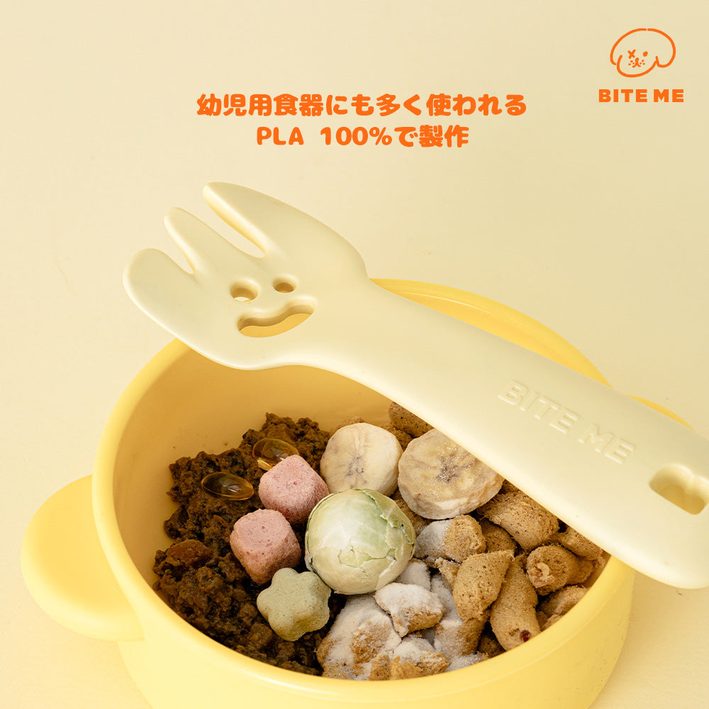 バディフォーク