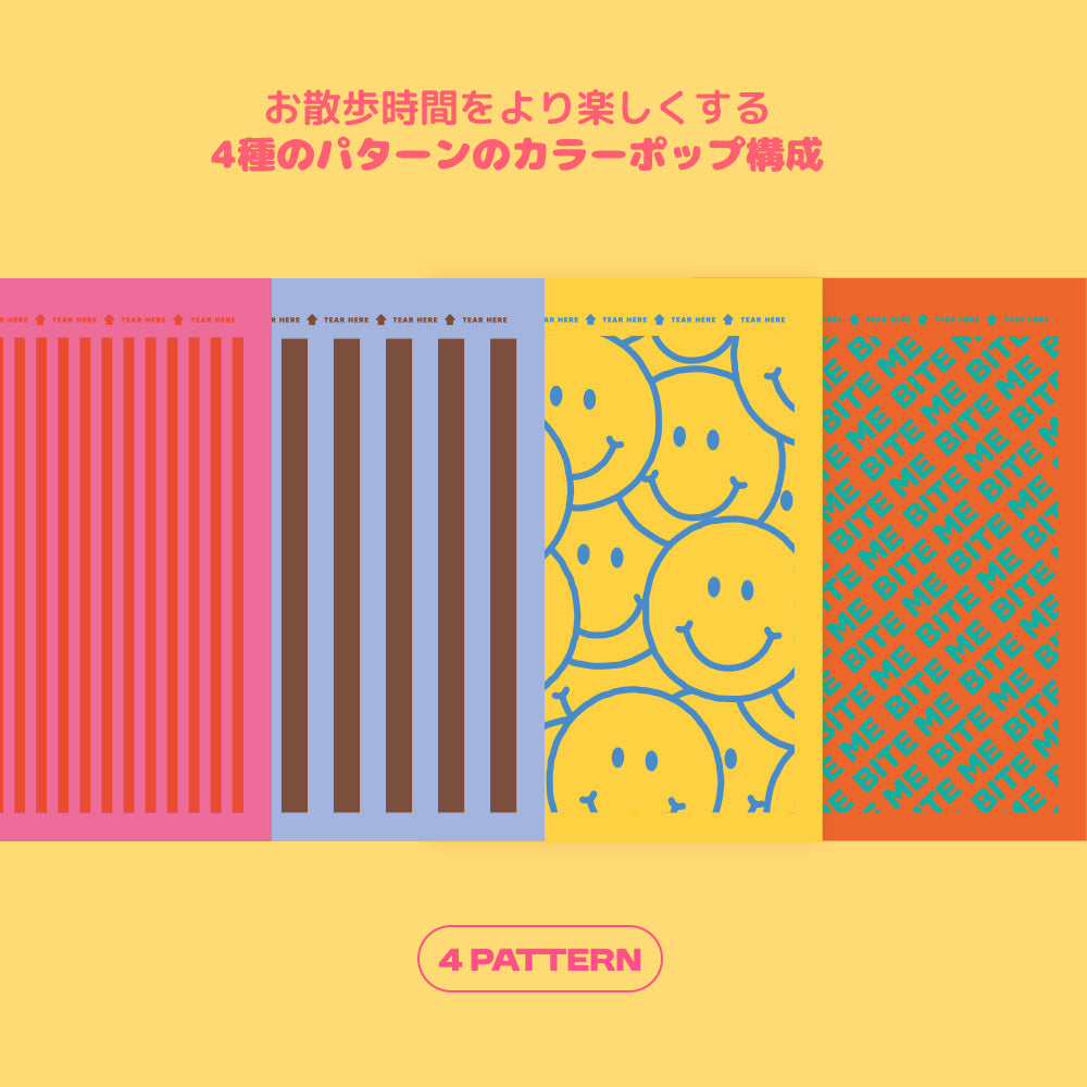 カラーポッププープバック(マナー袋)