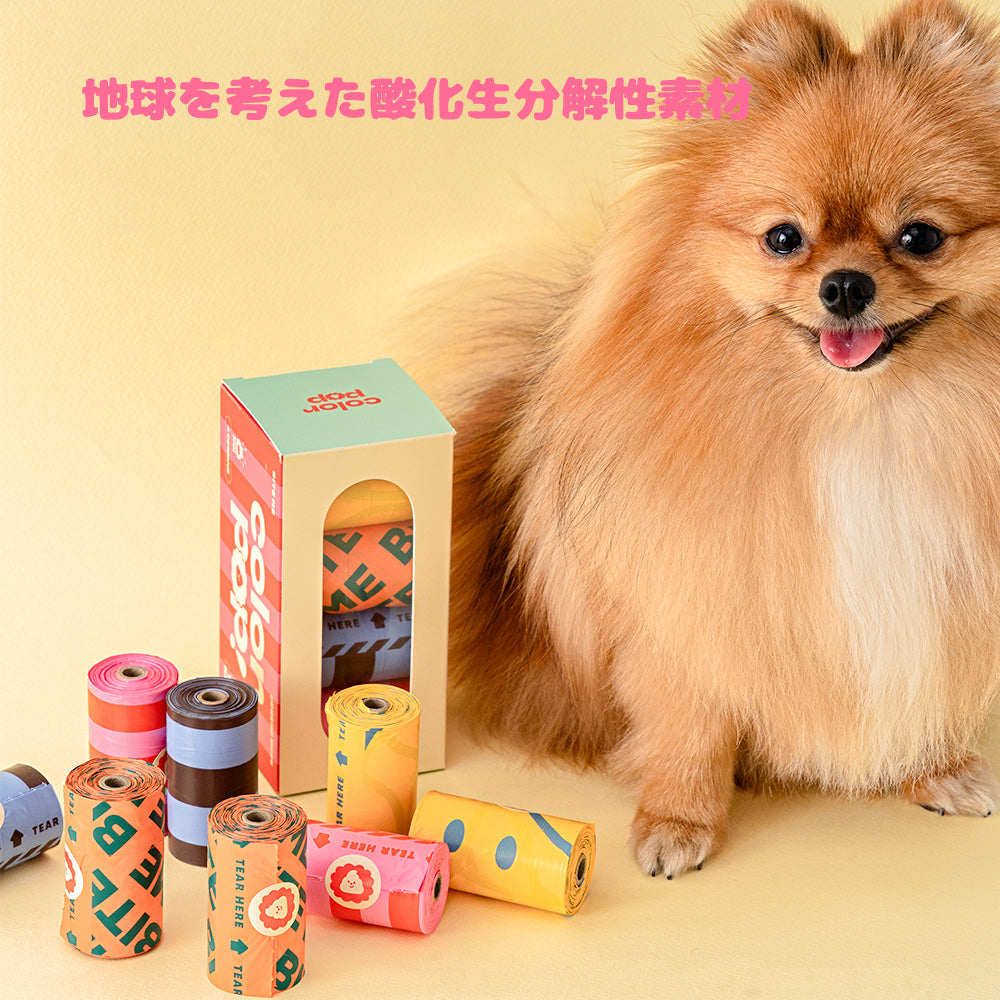 カラーポッププープバック(マナー袋)
