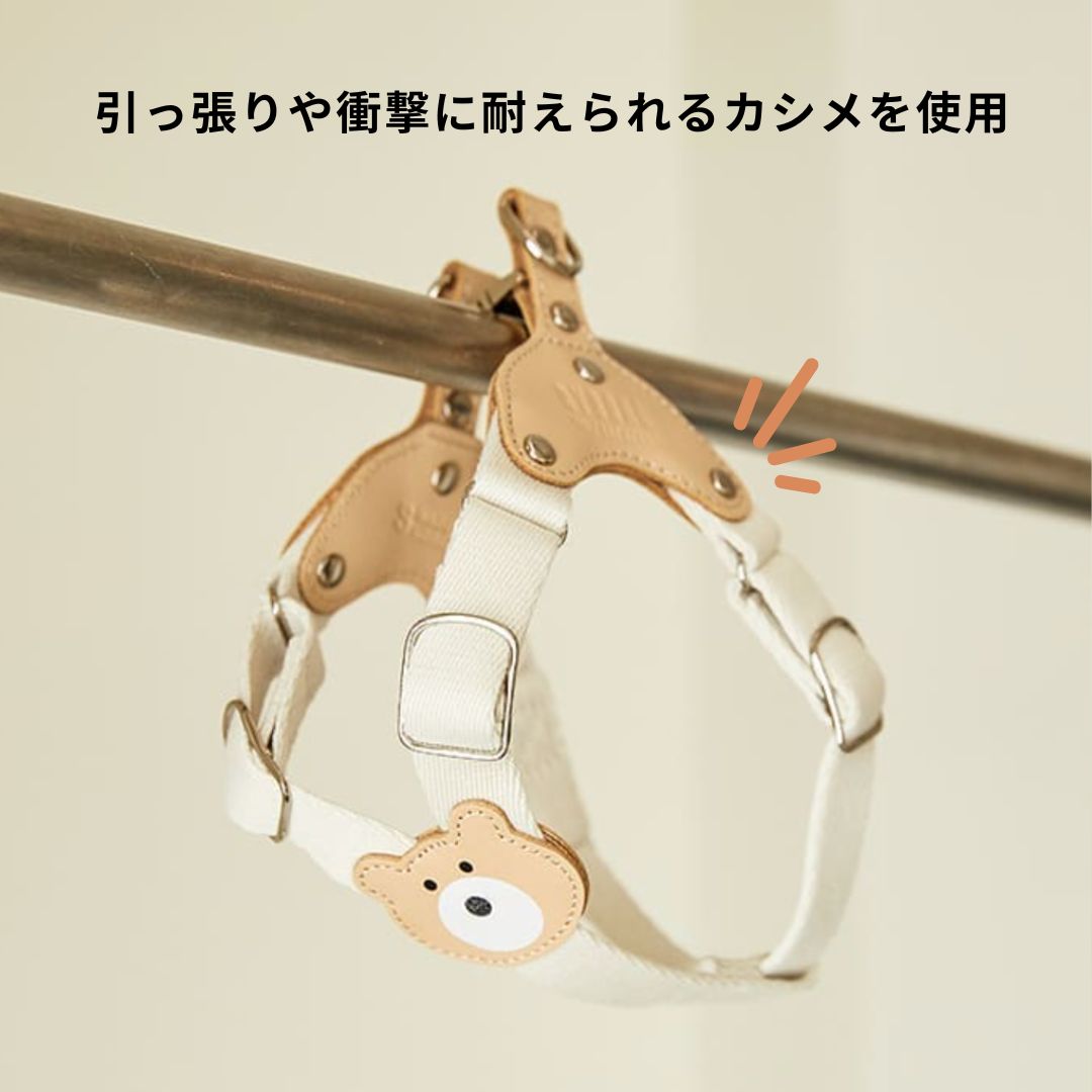 BEARBONG HARNESS(ミント)