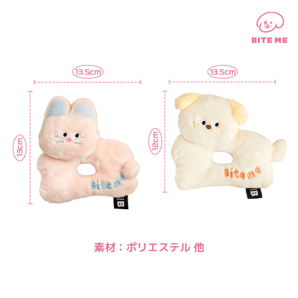 ランランラトルトイ