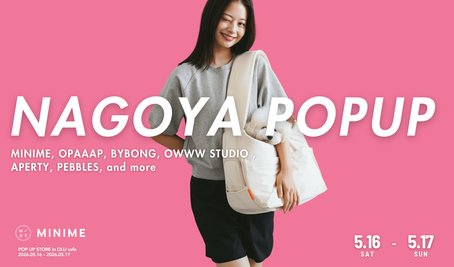【5/16-17】NAGOYA POPUPを開催します！
