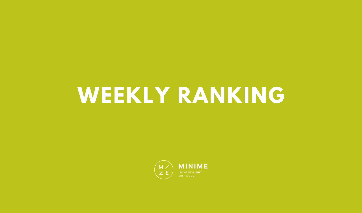 WEEKLY RANKING