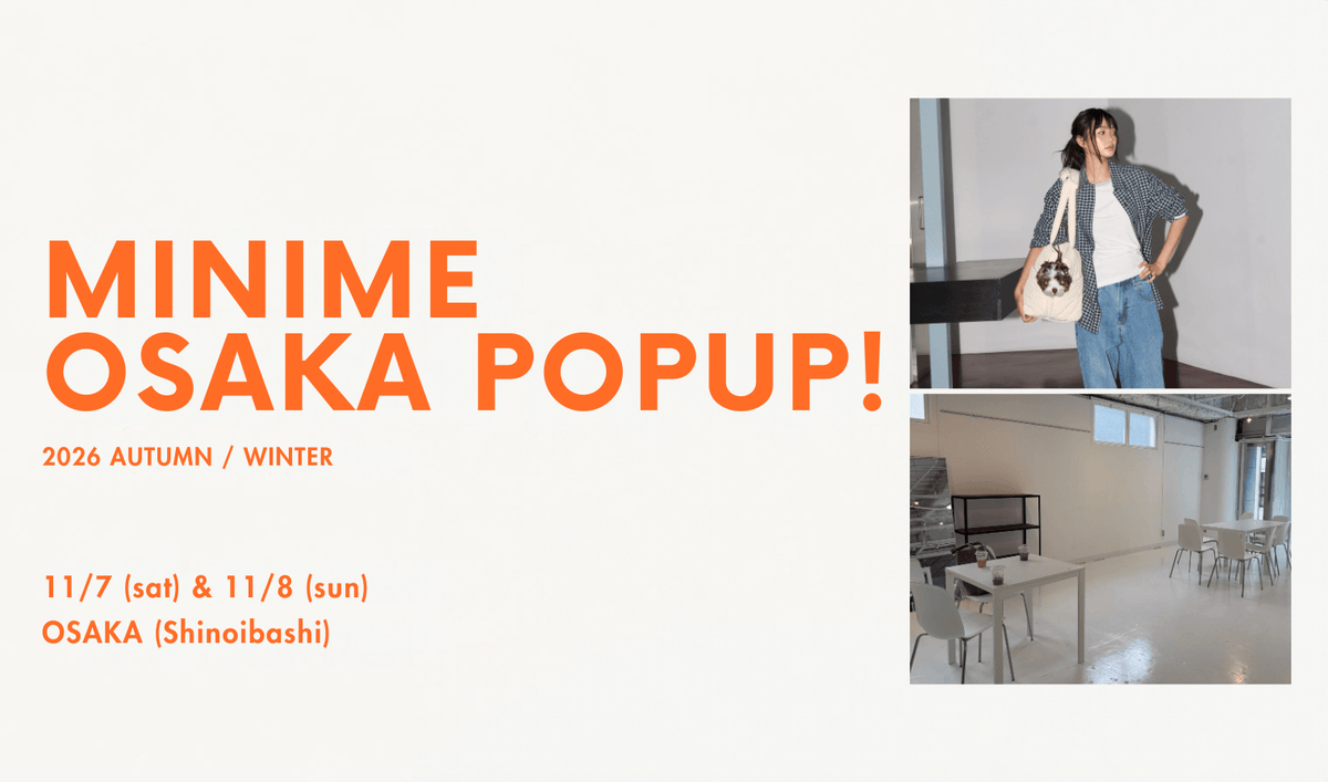 【11/7-11/8】大阪POPUP 開催のお知らせ