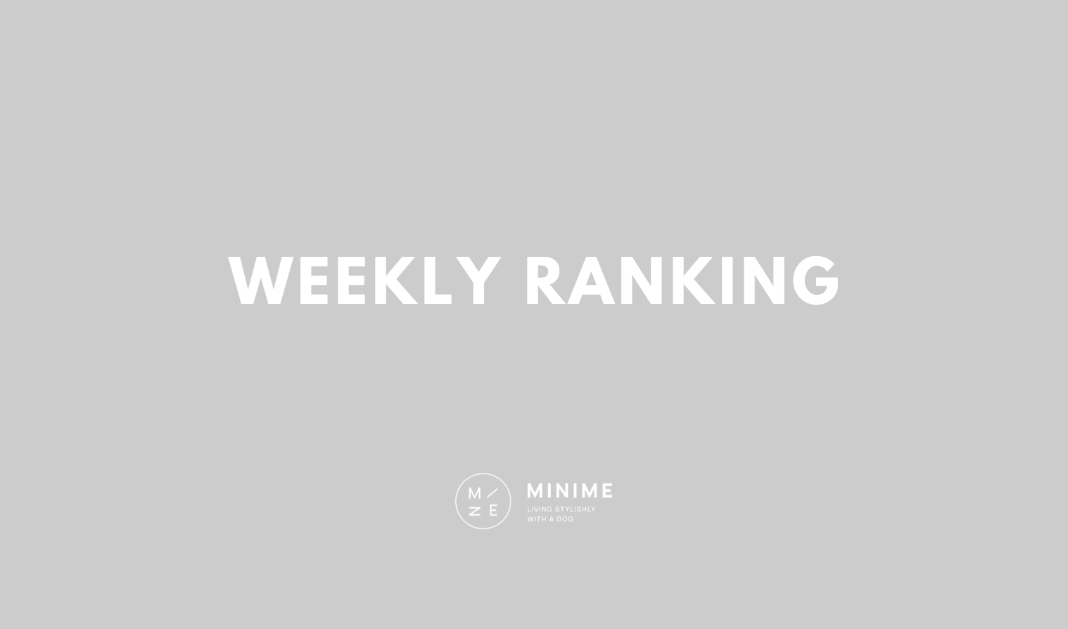 WEEKLY RANKING