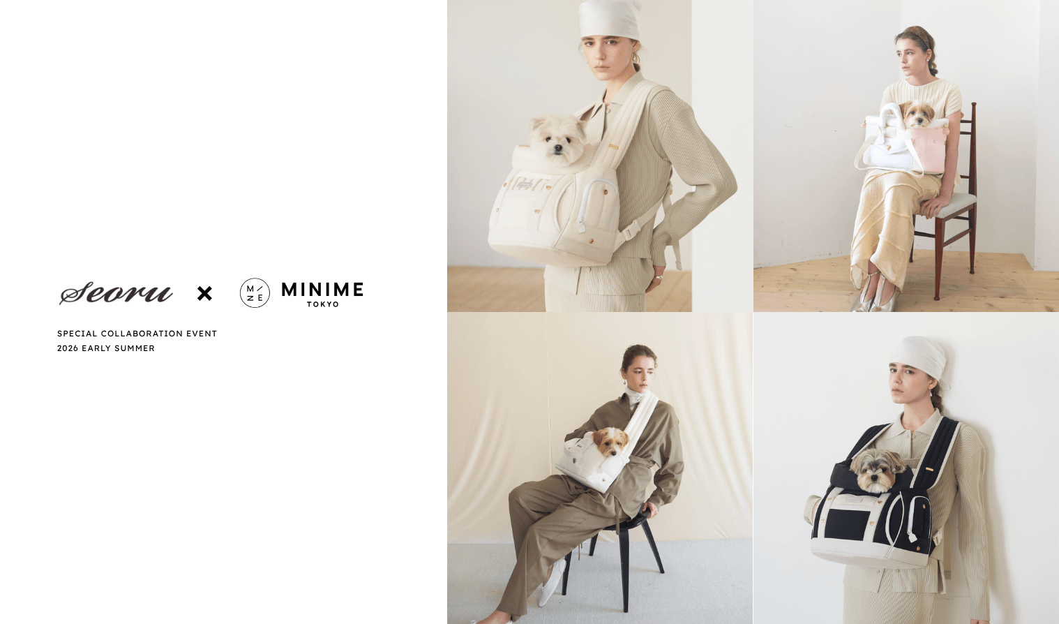 Seoru×MINIME 2026 Early Summer Special Event開催のお知らせ