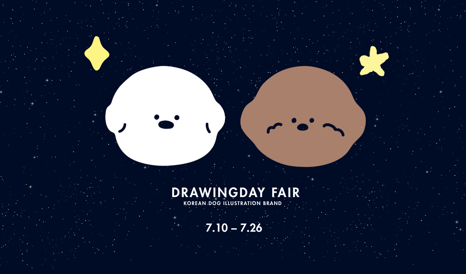 Drawing day Fair 開催のお知らせ