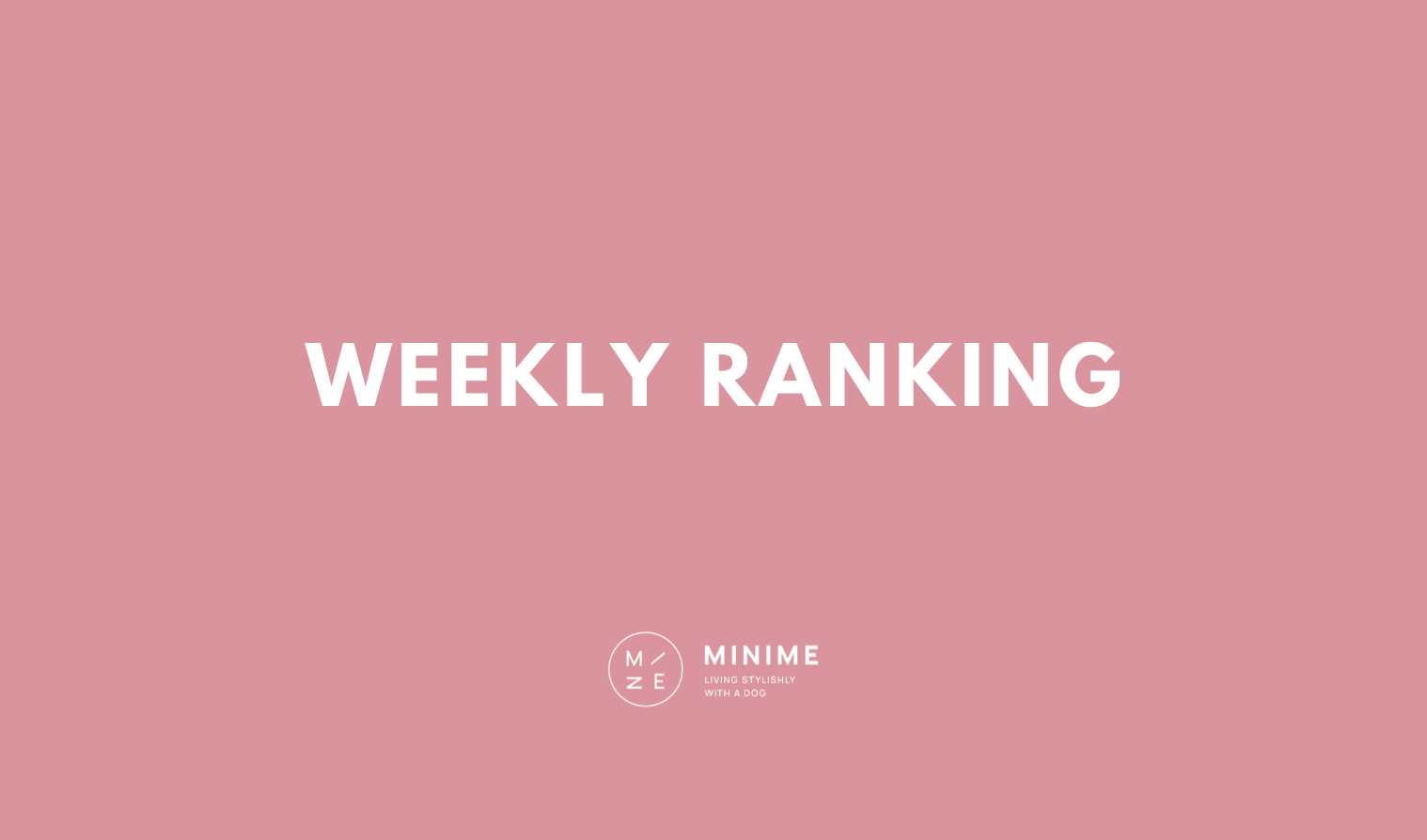 WEEKLY RANKING