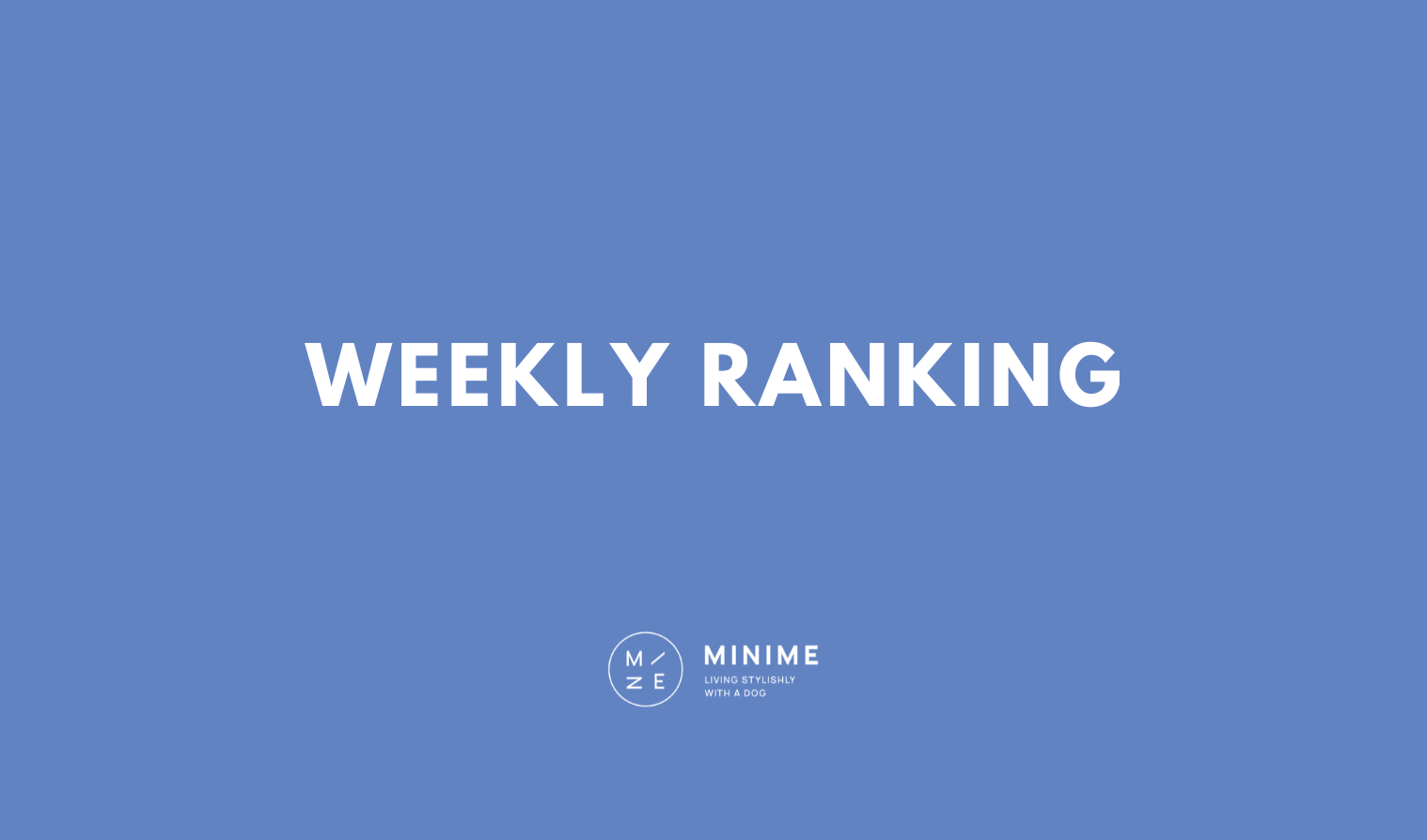 WEEKLY RANKING