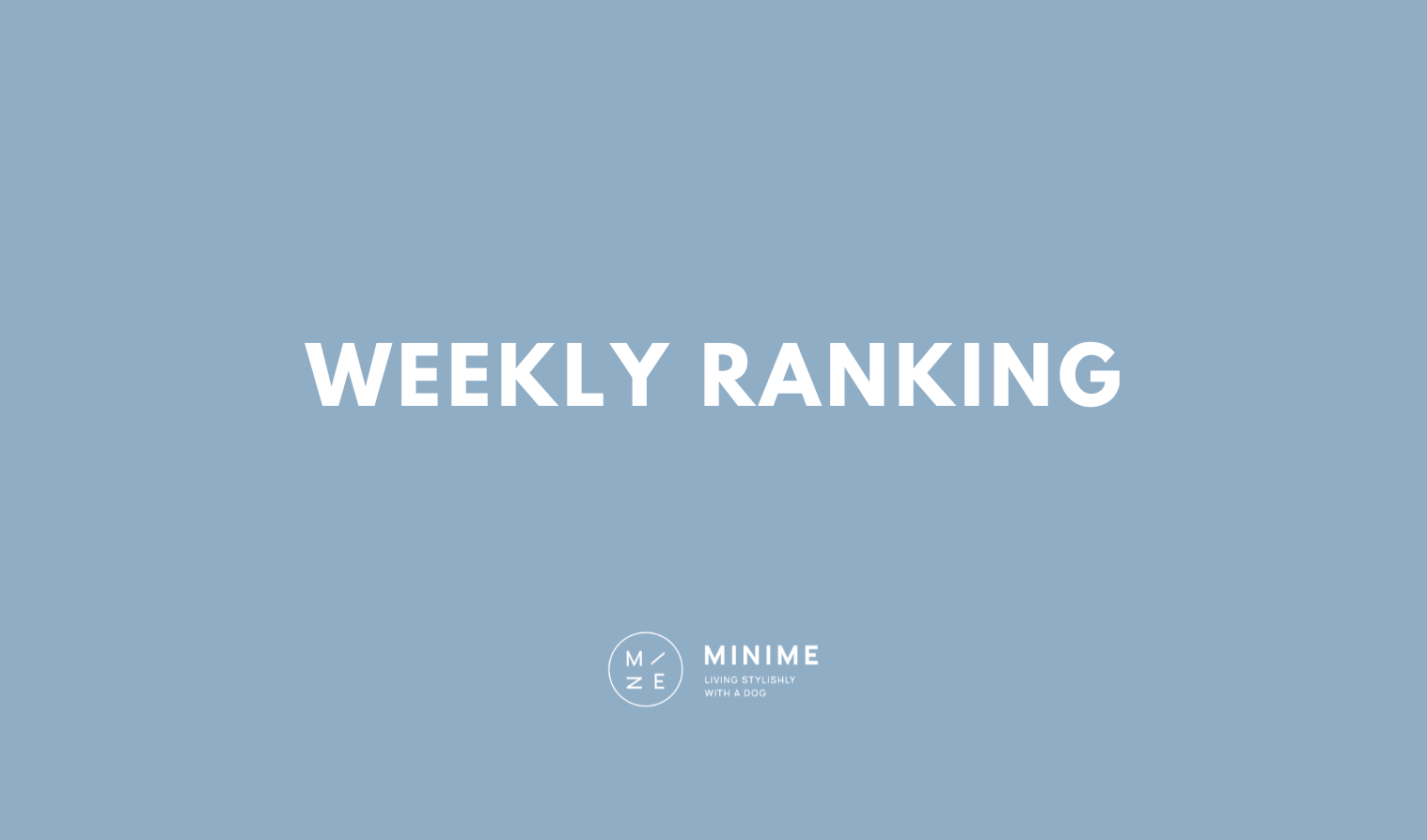 WEEKLY RANKING
