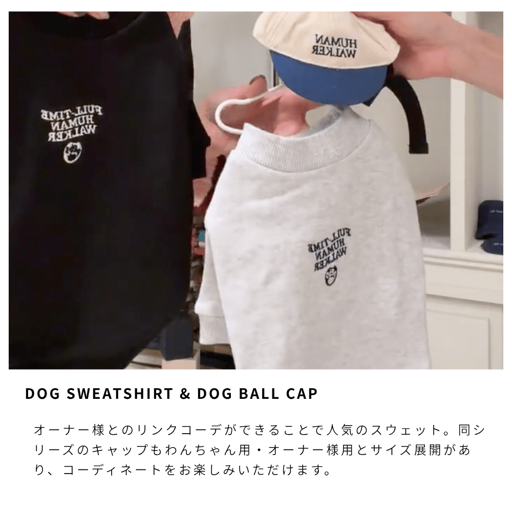 dog swearshirt grey black pebbles　ドッグウェア