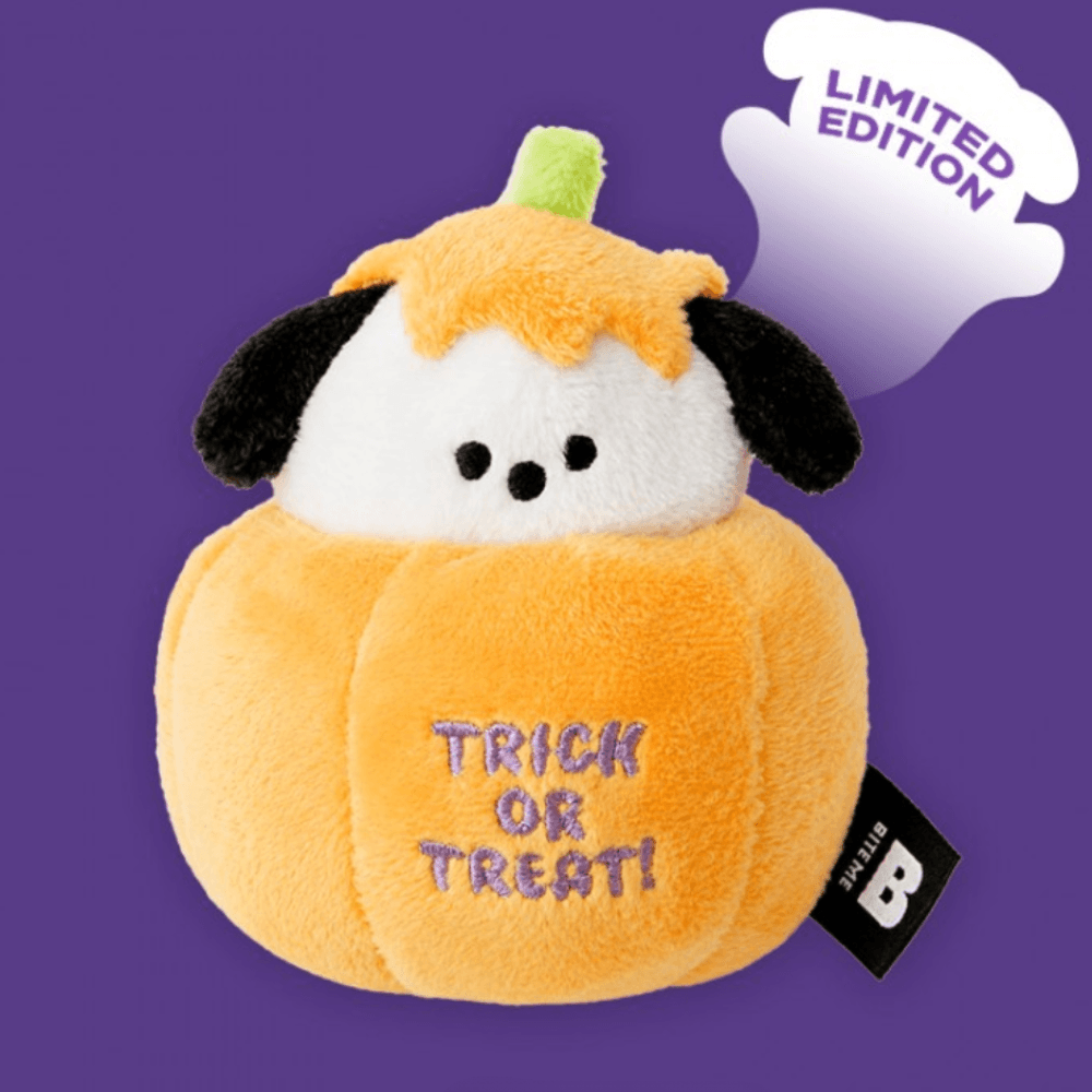 パンプキンパピーストレッチトイ bite me 犬用おもちゃ