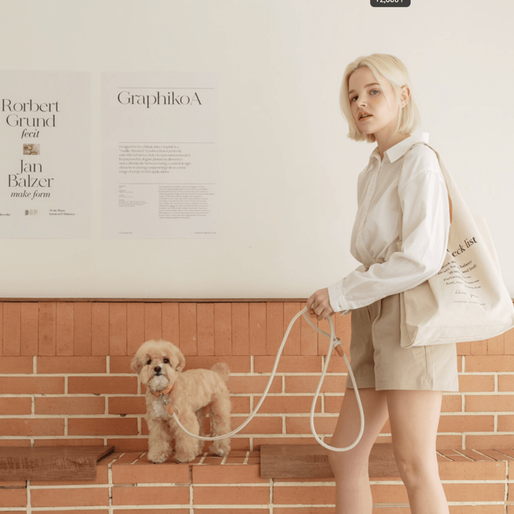 Rope Leash (Oatmeal)
