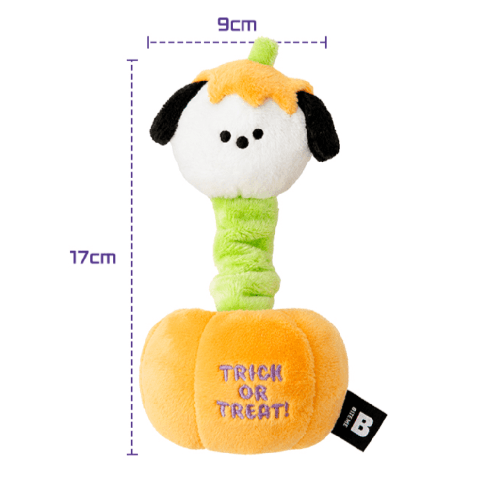 パンプキンパピーストレッチトイ bite me 犬用おもちゃ
