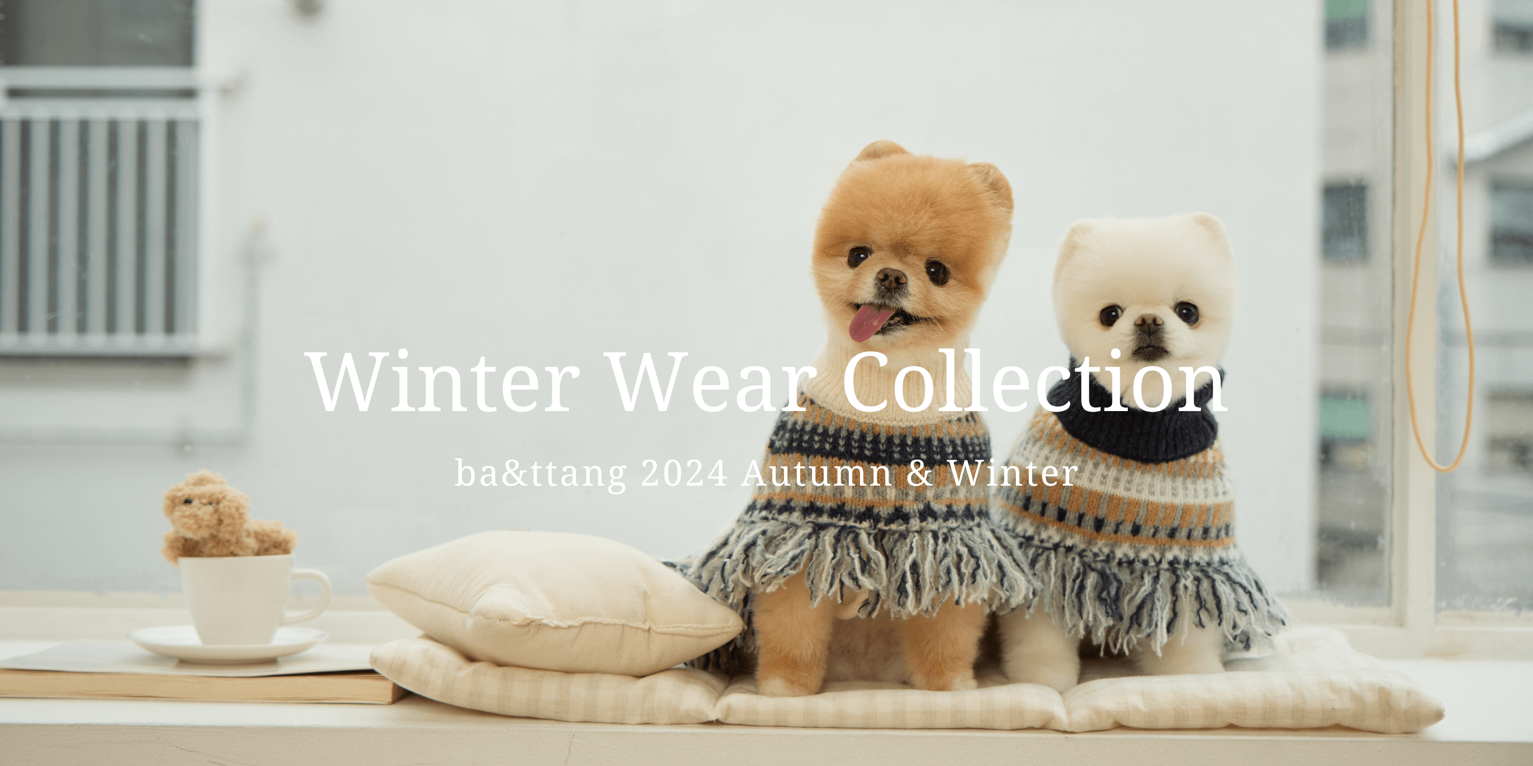 専用 No.207 インナーマスク(フィルター入れ付) フレブル犬 バッグ