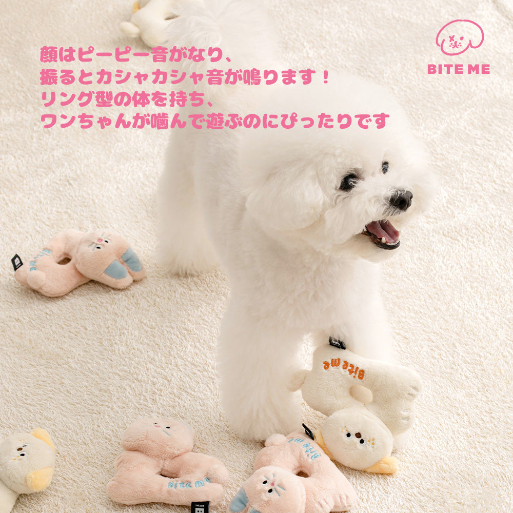 ランランラトルトイ